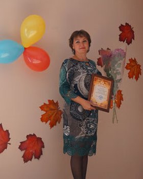 Фото Карпенко З. А.