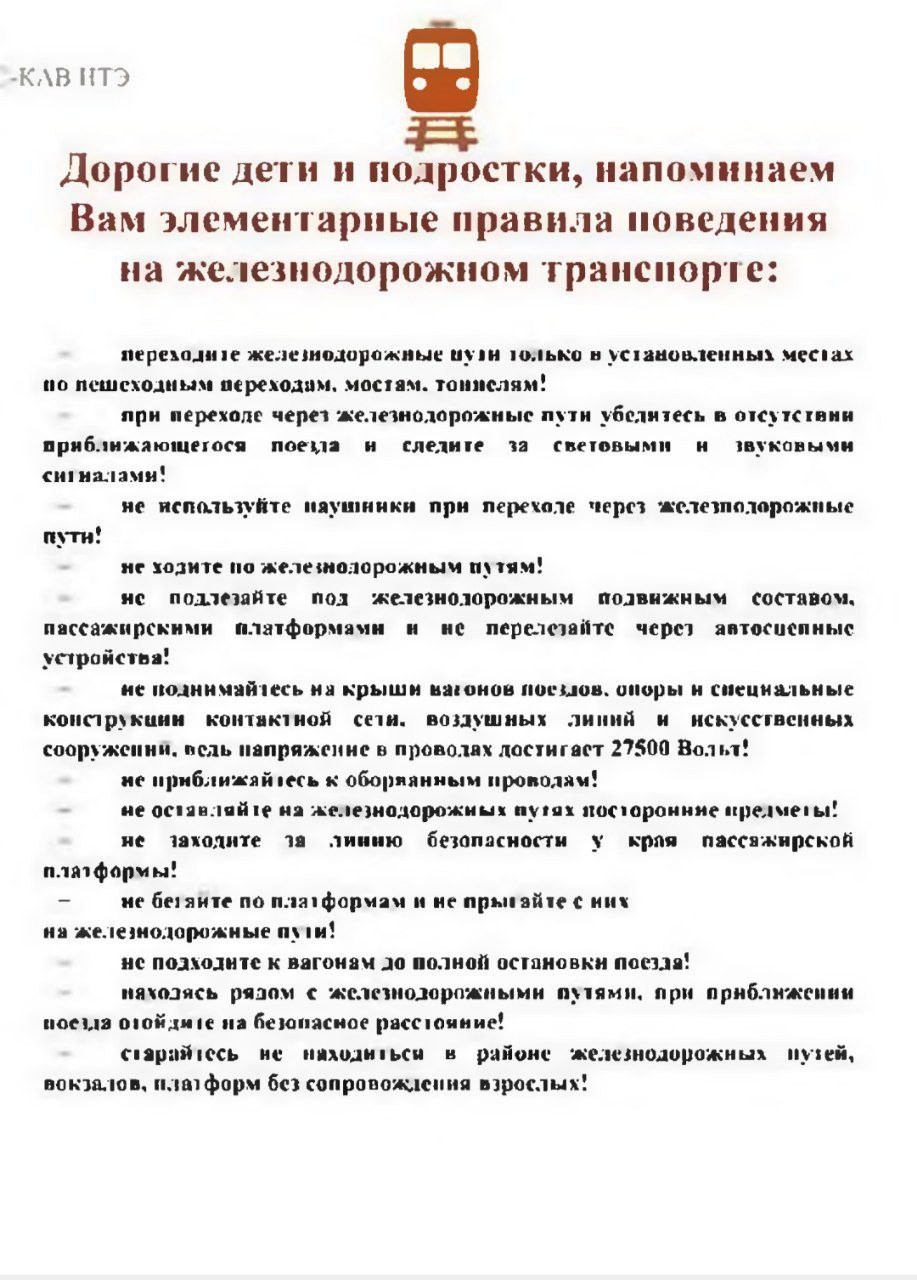 photo2025-11-1810-36-21_A0vwMuU